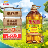 金龙鱼 食用油 低芥酸 非转基因压榨 特香菜籽油5L（新老包装随机发货）