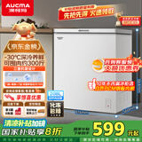 澳柯玛（AUCMA）208升冰柜家用减霜小冷柜 冷藏柜冷冻柜转换 母婴母乳卧式冰箱一级能效 BC/BD-208HNE 国家补贴20%