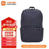 小米小背包10L 书包 多场景适用舒适不勒肩 防泼水双肩包简约 小米小背包 黑色