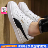 彪马（PUMA）板鞋男鞋女鞋 25夏季新款运动鞋情侣鞋平底低帮复古经典休闲鞋子 【主推】经典款/黑白熊猫色 晒图退10 41 码（内长265mm）