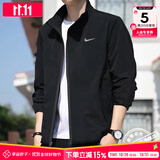 耐克（NIKE）外套男装上衣 25秋季新款运动服梭织立领防风衣休闲透气速干夹克 Dri-FIT快干/薄款热推/晒图退10 偏小一码 M 【170】体重110~130斤左右