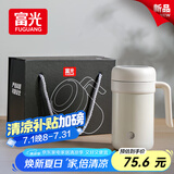 富光保温杯316不锈钢商务大容量保冷办公泡茶杯水杯子桌面礼盒高档