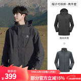骆驼（CAMEL）三防冲锋衣户外登山服防水防风防污三合一保暖时尚运动外套 A9W214119X，碳灰，男女同款 XXL