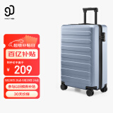 90分行李箱20英寸商务登机箱拉杆箱旅行箱密码箱箱子莱茵河蓝色