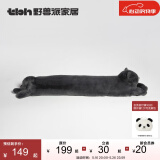 野兽派家居（tbh）懒蓝猫长条抱枕 枕头靠垫家用客厅沙发腰枕床头靠枕礼物 懒蓝猫条形抱枕22X115cm 0cm*0cm 含枕芯
