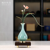 南初先生兰花栖云瓶铜摆件工艺品新中式桌面客厅玄关书房摆件乔迁开业礼品