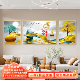 瑞尚（RUISHANG） 北欧客厅装饰画轻奢沙发背景墙挂画简约墙上壁画餐厅玄关墙画 家和富贵B  左右70*90+中120*90烤瓷镶钻