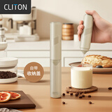 CLITON电动打奶泡器咖啡奶泡机 收纳式家用牛奶打泡器 手持迷你搅拌器