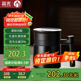 茶马仕保温杯紫砂内胆泡茶杯带把手男商务水杯高档礼品杯子定制送老师