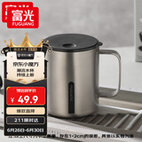 富光马克保温杯316不锈钢带盖办公学生咖啡茶杯水杯子男女士400ml