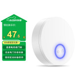 领普科技无线门铃家用室内机G6L-RW 普通版门铃接收器（不可单独使用）