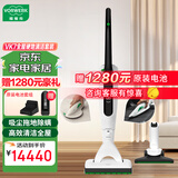 福维克（VORWERK）吸尘器家用无线手持大吸力 可宝 床褥除螨床宝 可替换电池 滤尘袋 VK7洗地除螨吸尘一体机