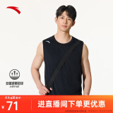 安踏速干背心丨男子透气夏季健身衣无袖冰丝篮球训练坎肩运动上衣