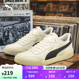 彪马（PUMA）官方 男女同款情侣轻便经典简约休闲百搭潮流板鞋 CARACAL 369863 米白色-黑色-黑色-29 38.5