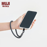 无印良品 MUJI 含有再生聚酯 手腕挂绳 短款防丢绳 手机绳 手机链 手机壳挂绳 多巴胺 深灰色