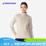 迪卡侬（DECATHLON）保暖户外抓绒衣外套男女运动宽松秋摇粒绒外套冲锋衣内胆 女款-半拉链-淡咖色 M