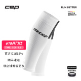 CEP德国3.0运动小腿腿套马拉松梯度压缩篮球跑步羽毛球防抽筋护具男 女款纯洁白 L