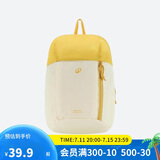 迪卡侬双肩背包MH100户外旅行徒步春游书包多巴胺儿童学生7升-5475405
