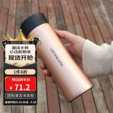 乐扣乐扣（LOCK&LOCK）掌心保温杯不锈钢男女便携商务水杯子400ML金色LHC4028PG