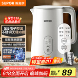 苏泊尔（SUPOR）1.5L侧显温度烧水壶 触控5段调温保温恒温 母婴冲奶粉电热水壶电水壶304不锈钢 养生 SW-15J71A
