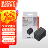 索尼（SONY）NP-FW50 原装电池A6400 A6100 A6000 ZV-10相机锂电池 索尼NP-FV70A 原厂包装