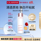 娇韵诗（CLARINS）清透柔肤水200ml清爽型提亮肤色美白淡斑爽肤水礼物