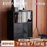 EVITA Home斗柜实木轻奢储物柜多功能靠墙落地餐边柜北欧抽屉柜组合斗橱 棕色 单门80*40*115cm