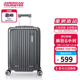 美旅箱包行李箱20英寸前开口拉杆箱旅行箱登机箱薯条箱炭灰色79B密码箱