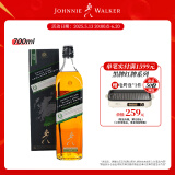 尊尼获加（JOHNNIE WALKER）洋酒 12年黑方黑牌低地区盒装700ml 苏格兰调和型威士忌