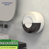 英特汉莎（interhasa!）E51016中心抽纸盒厕所商用大盘卷纸盒壁挂式公共卫生间擦手纸巾盒