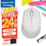 罗技（Logitech）M275鼠标 无线鼠标 办公鼠标 右手鼠标 白色 带无线2.4G接收器