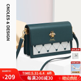 蔻一（Cnoles）包包女包牛皮百搭高级感单肩斜挎小方包生日礼物送女友实用走心