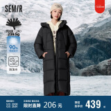 森马（Semir）90%鸭绒羽绒服女长款宽松显瘦冬季轻暖连帽外套防水109723113001