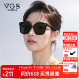 威古氏（VEGOOS）墨镜男女太阳镜防紫外线UV400大框开车专用眼镜  6259 暗夜黑