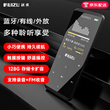 锐族 D02 16G 黑色 mp3/mp4播放器运动迷你学生随身听 带蓝牙外放小说英语听力看电子书小说