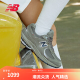 NEW BALANCE NB2002R官方休闲鞋男鞋女鞋夏季透气情侣网鞋潮流复古运动鞋 灰色 ML2002RA 39.5 (脚长24.5cm尺码详询客服)