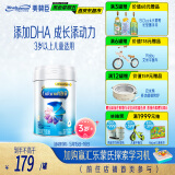 美赞臣铂睿 儿童奶粉 4段配方奶粉（3岁以上） 850g 全面营养 优量DHA