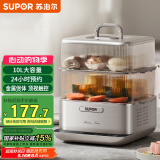 苏泊尔（SUPOR）电蒸锅 电煮锅 电火锅 多功能家用炖蒸煮智能电热锅 10升大容量多用途锅ZN23FC860