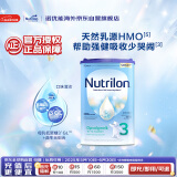 荷兰牛栏诺优能易乐罐 HMO 较大婴儿配方奶粉 3段(10-12月)800g