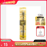 奈特科尔（NITECORE）可弯曲硬质充电线EDC钥匙灯小手电配件 Type-C To USB-A充电接口