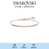 施华洛世奇（SWAROVSKI） ONLY 手镯女手链轻奢饰品送女友老婆情侣毕业礼物女 镀玫瑰金色 5632063