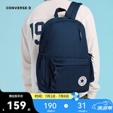 匡威Converse儿童书包休闲简约男女童纯色运动双肩包
