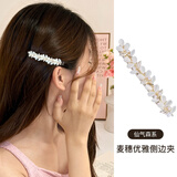 向晚发夹发卡花朵发夹女刘海夹发卡夹子头饰侧边夹一字夹夹子中秋礼物