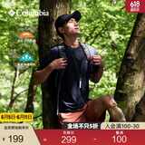 Columbia邓刚同款哥伦比亚春夏男女吸湿UPF50防晒运动旅行短袖T恤AE0805 464(男女同款)  随机发货 M (175/96A)