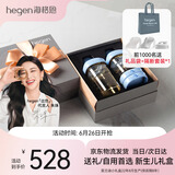 HEGEN海格恩新生儿奶瓶0-6个月+防胀气婴儿用品PPSU奶瓶套装礼盒装礼物 蓝色0-6个月+(150 +240+储存盖*2)