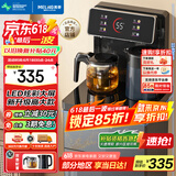 美菱（MeiLing）茶吧机LED大屏家用饮水机遥控智能下置水桶全自动自主控温立式多功能泡茶机温热型饮水机MY-C228