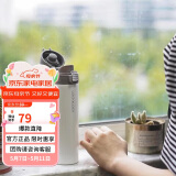 乐扣乐扣（LOCK&LOCK）缤纷弹跳盖保温杯304不锈钢男女商务便携随行水杯子390ML白色