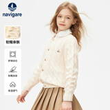 Navigare意大利小帆船女童开衫毛衣儿童内搭针织衫上衣红色外套叠穿百搭 【新品】麻花开衫白色 165