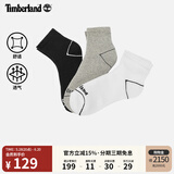 添柏岚（Timberland）官方中性中筒袜新款舒适透气三双装|A2PU2 A2PU2M05/多色 M