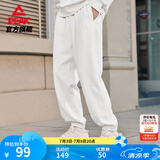 匹克运动裤男夏季跑步速干梭织长裤休闲裤运动服男裤直筒裤束脚裤裤子 【春夏针织束脚裤3250】本白 L (175)